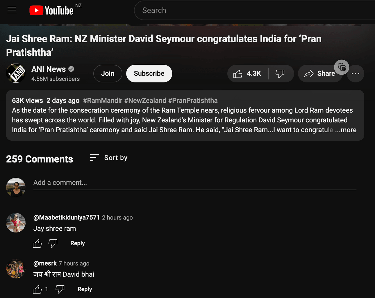 a screenshot of youtube comments